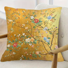 CHINESE PATTERN FLORAL CUSHION COVER