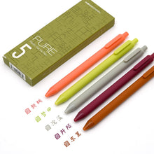 Gel Pens Set Retro Vintage Retractable Pen