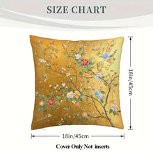 CHINESE PATTERN FLORAL CUSHION COVER