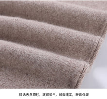 Cashmere Ab