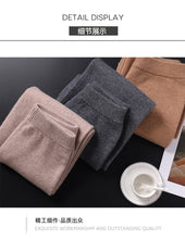Cashmere