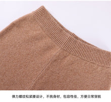 Cashmere