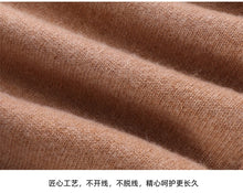 Cashmere