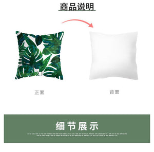 Greens