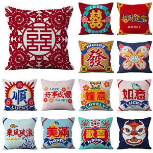 Wuyi