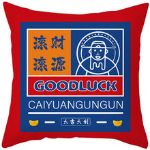 Wuyi