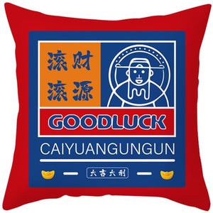 Wuyi