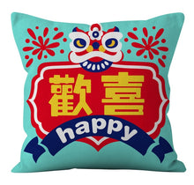 Wuyi