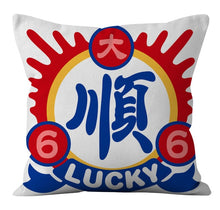 Wuyi