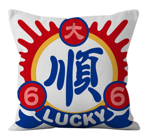 Wuyi