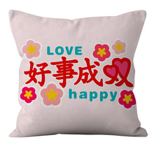 Wuyi
