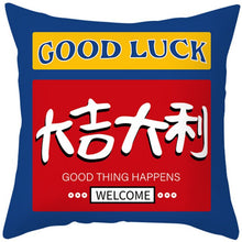 Wuyi