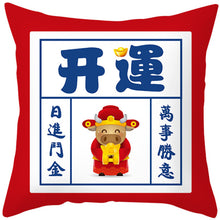 Wuyi