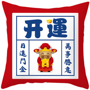 Wuyi
