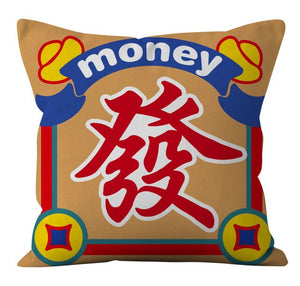 Wuyi