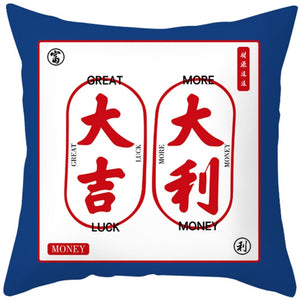 Wuyi