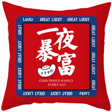 Wuyi