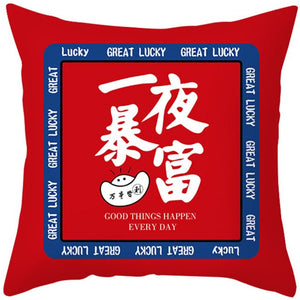 Wuyi