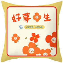 Wuyi