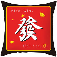 Wuyi