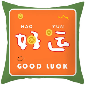 Wuyi