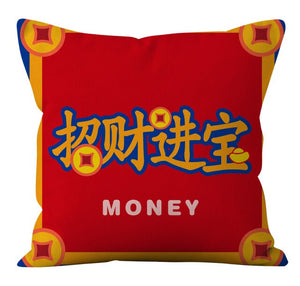 Wuyi