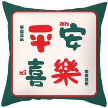 Wuyi