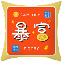 Wuyi
