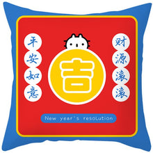 Wuyi