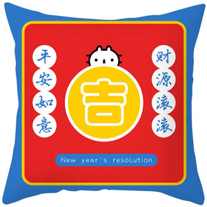 Wuyi