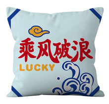 Wuyi