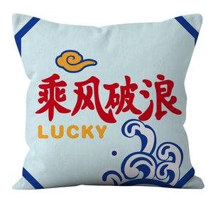 Wuyi