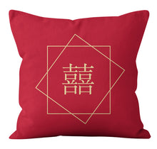 Wuyi