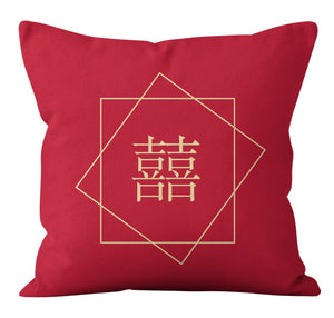 Wuyi