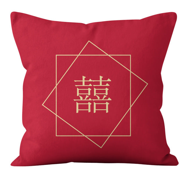 Wuyi