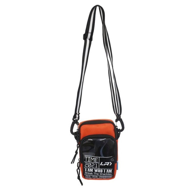 Bag Min