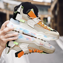 Must